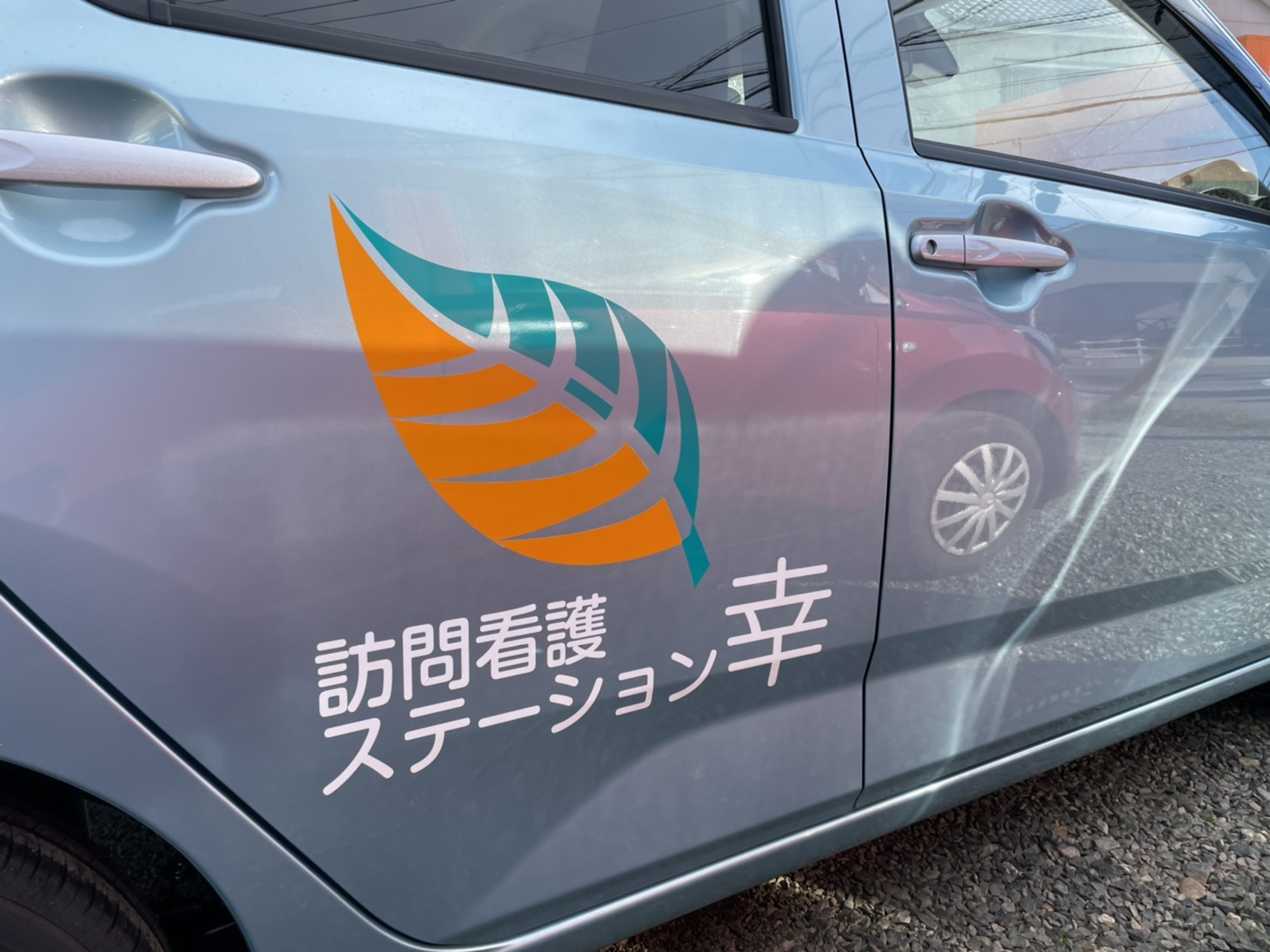 アップロードファイル 85-1.jpg